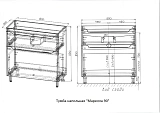 Тумба под раковину Style Line Марелла 90 СС-00002416 фото 10