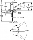 Смеситель Grohe Eurostyle Cosmopolitan 33977002 для кухонной мойки фото 5