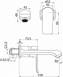 Смеситель BelBagno Disco DIS-BCM-CRM для раковины с внутренней частью фото 2