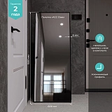 Зеркало Mixline Графика 150x60 4660245995286 фото 7