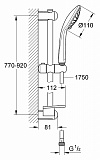 Душевой гарнитур Grohe Euphoria 110 Massage 27226001 фото 2