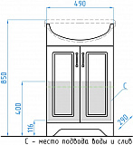 Мебель для ванной Style Line Олеандр-2 55 напольная фото 7