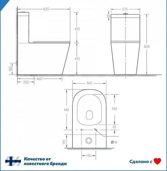 Унитаз-компакт Paomo Rita R PO-40207 напольный безободковый с микролифтом фото 7