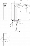 Смеситель Ideal Standard Conca BC758AA для раковины фото 3