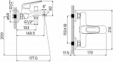 Смеситель Iddis Male MALSB00i02 для ванны с душем фото 7