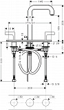 Смеситель Axor Citterio 39136000 для раковины с донным клапаном фото 2