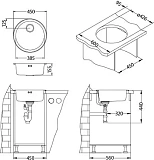 Мойка для кухни Alveus Form 45 см 1084837 фото 4