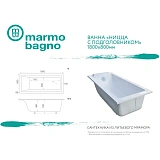 Ванна из литьевого мрамора Marmo Bagno Ницца 180x80 MB-NP180-80 фото 6