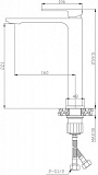 Смеситель BelBagno Luce LUC-LMC-CRM для раковины-чаши фото 2