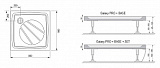 Поддон для душа Ravak Perseus Pro-90 фото 3