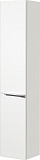 Шкаф-пенал Акватон Беверли 34x160 см белый 1A235403BV01L левый фото 1