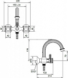 Смеситель Cezares Olimp OLIMP-VD-03/24-Sw для ванны с душем фото 2