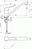 Смеситель Ideal Standard Ceraflex BC129AA для кухонной мойки фото 3