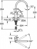 Смеситель Grohe Concetto New 32661003 для кухонной мойки фото 2