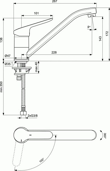 Смеситель Ideal Standard Ceraflex BC129AA для кухонной мойки фото 3