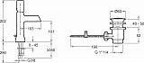 Смеситель Jacob Delafon Toobi E8959-CP для раковины с донным клапаном фото 13