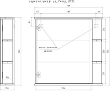 Зеркало-шкаф Volna Twing 70x70 szTWG70-01 левое фото 6