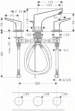 Смеситель Hansgrohe Focus 31937000 для раковины с донным клапаном фото 2