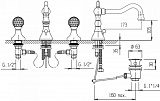 Смеситель Caprigo Boheme 31-021-crm для раковины с донным клапаном фото 2
