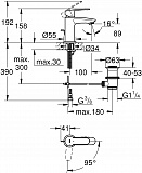 Смеситель Grohe Eurostyle Cosmopolitan 2338720E для раковины с донным клапаном фото 3