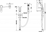 Смеситель Bravat Stream-D F137163C-1 для раковины с гигиеническим душем фото 2