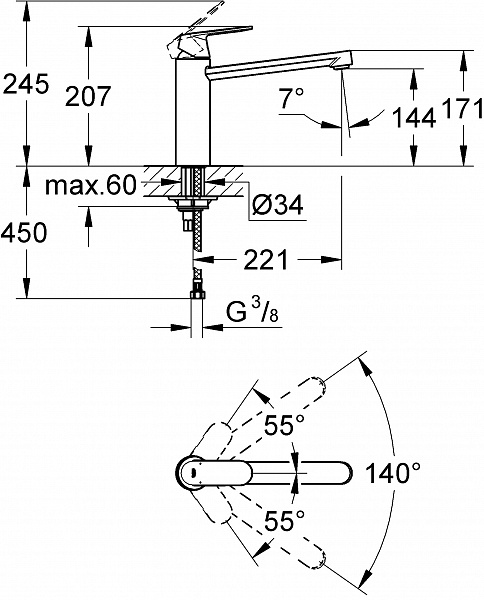 Смеситель Grohe Eurosmart Cosmopolitan 30193000 для кухонной мойки фото 2