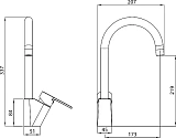 Смеситель Koller Pool Kvadro Arc KA0500 для кухонной мойки фото 2