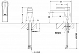 Смеситель Bravat Iceberg F176110G для раковины фото 2