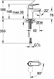 Смеситель Grohe Eurosmart Cosmopolitan 2337800E для раковины фото 2