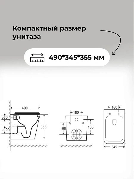 Унитаз Grossman Торнадо 97.4479SQ.05.32M с инсталляцией и золото сатиновой кнопкой смыва фото 13