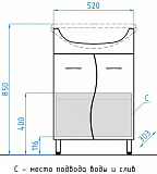 Мебель для ванной Style Line Эко Стандарт №12 55 напольная с зеркалом-шкафом Лорена фото 5