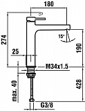 Смеситель Laufen Twinplus 3.1162.8.004.130.1 для раковины фото 3