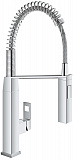 Смеситель Grohe Eurocube 31395000 для кухонной мойки фото 1