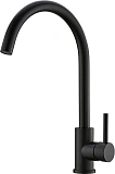 Смеситель BelBagno BB-LAM03-2-IN-NERO для кухонной мойки фото 1