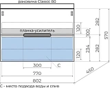 Тумба под раковину Style Line Матис 80 ЛС-00002308 фото 8