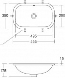 Раковина Ideal Standard Contour 21 55 см S249601 фото 4