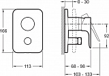 Смеситель Jacob Delafon Aleo E98717-CP для ванны с душем фото 2