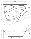 Акриловая ванна Besco Rima 140x90 WAR-140-NL левая фото 4