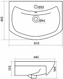 Раковина Santek Балтика 61 см 1.WH11.0.246 фото 4