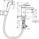 Смеситель Hansgrohe Vernis Blend 71215000 для раковины с гигиеническим душем фото 2