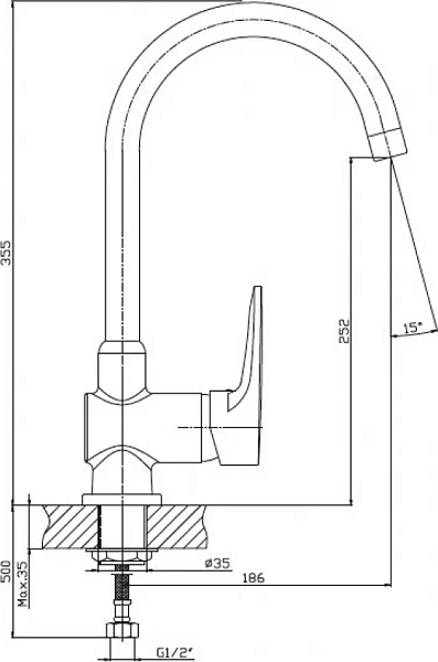 Смеситель для кухонной мойки GranFest Quarz Z-3323 белый фото 3