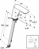 Смеситель Kludi Balance 5220205 для раковины-чаши фото 3