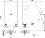 Смеситель Iddis Sam SAMBRJ0i05 для кухонной мойки фото 3