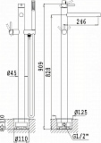 Смеситель Cezares Czr CZR-B-VDP-03 для ванны с душем фото 2