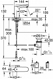 Смеситель Grohe Eurosmart Cosmopolitan E 36331001 для раковины с донным клапаном фото 2