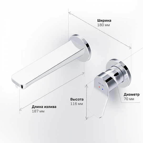 Смеситель Am.Pm X-Joy F85A72600 для раковины фото 3