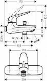 Смеситель Hansgrohe Novus 71041000 для ванны с душем фото 2