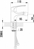 Смеситель Lemark Plus Shape LM1708C для биде фото 2