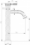 Смеситель Lemark Jasmine LM6609B для раковины фото 6