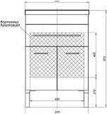 Тумба с раковиной Aquanet Верона 57 напольная капучино с ящиком и 2-мя дверцами фото 10